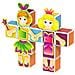 Magicube Principessa - Foto miniatura 8
