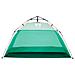 Tenda da Spiaggia 2 Persone Verde Rilascio Rapido Impermeabile - Foto miniatura 5