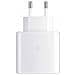 Caricabatterie Fast Charging Originale Ultra Rapido Casa Da Rete Usb-c Ep-ta845 45w White Bu - Foto miniatura 1
