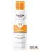 Sun Protection Oil Control Spray Corpo Solare Secco E Trasparente Spf50+ 200ml - Foto miniatura 1
