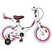 Bicicletta per Bambini 16 Pollici per bambini di 4-6 anni - Foto miniatura 1