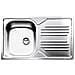 Lavello LYP861D 1 Vasca Dimensione 33 x 37 cm Colore Acciaio Inox - Foto miniatura 1