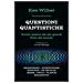 Ken Wilber - Questioni Quantistiche. Scritti Mistici Dei Più Grandi Fisici Del Mondo - Foto miniatura 2