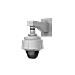 01706-001 security cameras mounts & housings Monte - Foto miniatura 2