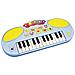 Tastiera Musicale con luci e Melodie - Foto miniatura 2