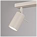 Lampada Da Soffitto Ring 2 Beige Sl. 1495 - Moderno Lampada Da Soffitto Beige 17x30x6 Cm - Foto miniatura 6