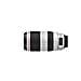 Obiettivo EF 100-400 mm F / 4.5-5.6 L IS USM II - Foto miniatura 3