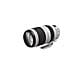 Obiettivo EF 100-400 mm F / 4.5-5.6 L IS USM II - Foto miniatura 2