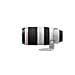 Obiettivo EF 100-400 mm F / 4.5-5.6 L IS USM II - Foto miniatura 7