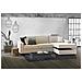 Divano Fisso Grazia, Divano Ad Angolo, 100% Made In Italy, Sofà Soggiorno Con, Penisola Contenitore Sinistra, Con Braccioli Standard, Cm 280x95h90, Beige - Foto miniatura 2
