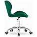 Sedia girevole in velluto Valora AVOLA verde ergonomica per ufficio - Foto miniatura 4