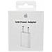 Power Adapter 5w Md813zm/a Originale 100% Caricabatterie Per Iphone A1400 - Foto miniatura 2