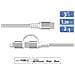 Cavo Rinforzato 2 In 1 Da Usb-c/lightning Mfi A Usb-c 3a Pd 60w 1,2 M, Bianco - Foto miniatura 2