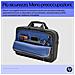 Borsa a Tracolla Renew Business per Notebook fino a 16'' - Foto miniatura 6