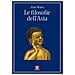 Alan W. Watts - Le filosofie dell'Asia - Foto miniatura 1