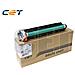C-exv14 Drum Unit #0385b003ba, 0385b001ba, 0385b002ba - Foto miniatura 2