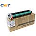 C-exv14 Drum Unit #0385b003ba, 0385b001ba, 0385b002ba - Foto miniatura 1