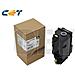Cet Tnp79k/tnp80k/tnp81k Toner Cartridge-chemical #13k/280g - Foto miniatura 1