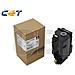Cet Tnp79k/tnp80k/tnp81k Toner Cartridge-chemical #13k/280g - Foto miniatura 2