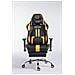Poltrona Racing Limit XL Similpelle Nero Giallo con Poggiapiedi - Foto miniatura 2