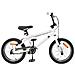 BMX 20 Pollici per oltre 9 anni Bianco - Foto miniatura 1