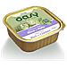 Delizioso Pate' Kitten Ricco Di Pollo - Vaschetta 100 Gr - Foto miniatura 1