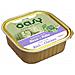 Delizioso Pate' Kitten Ricco Di Pollo - Vaschetta 100 Gr - Foto miniatura 2