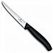 Victorinox V-6.79 33.12 Coltello Da Bistecca Swiss Classic Con Onde - Foto miniatura 4