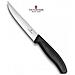 Victorinox V-6.79 33.12 Coltello Da Bistecca Swiss Classic Con Onde - Foto miniatura 2