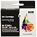 maxprint c13t29914010 - cartuccia Inkjet, colore: Nero - Foto miniatura 2