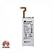 Batteria Hb3447a9ebw Li-ion 2600 Mah Originale - Foto miniatura 1