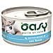 Cibo per gatti Wet Cat Mousse con Tonno 85 gr - Foto miniatura 2