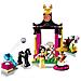 41151 La giornata di addestramento di Mulan - Foto miniatura 9