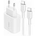 Caricabatterie Usb-c 25w Power Delivery Con Cavo Usb-c 1 Metro, Bianco - Foto miniatura 3