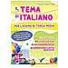 Regina Sorrentino - Il tema di italiano per l'esame di terza media. Temi svolti con mappe concettuali e schede di guida alla scrittura - Foto miniatura 1