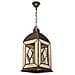 Lanterne Suspendue Moyenne Califa 1 X E27 Vieil Or Et Beige Hauteur Réglable X 25 X 25 Cm - Foto miniatura 6