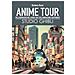 Barbara Rossi - Anime tour. Speciale studio Ghibli. Pellegrinaggio nei luoghi cult dell’animazione giapponese - Foto miniatura 1