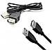 Cavo Prolunga USB A Maschio / A Femmina 3 m Colore Nero - Foto miniatura 1