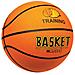 Pallone da Basket Training - Foto miniatura 3