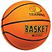 Pallone da Basket Training - Foto miniatura 1