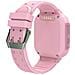 Smartwatch Wi-fi Per Bambini Con Slot Scheda Sim Videochiamate E Gps, Rosa - Foto miniatura 4