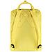 Kanken zaino Zaino casual Giallo Polipropilene (PP), Vinylon - Foto miniatura 3