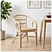 Sedia Impilabile Naturale 58 x 60 x 81 cm Rattan - Foto miniatura 2