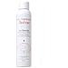 Eau Thermale Acqua Termale Lenitiva 50ml - Foto miniatura 1