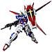 Bandai Hobby - Gudam Seed Destiny: #33 Force Impulse Gundam - Disponibile dal 30/04/2020 - Foto miniatura 1