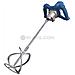 Trapano Miscelatore Impastatore Malta Colla Con Frusta 1600w Pm1600 - Foto miniatura 3