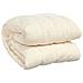 Coperta Ponderata Crema Chiaro 135x200 Cm 10 Kg Tessuto - Foto miniatura 3