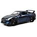 Fast & Furious Nissan Gtr Blu 1:24 Pressofuso Di - Foto miniatura 1