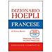 Dizionario di francese. Francese-italiano, italiano-francese. Ediz. compatta - Foto miniatura 1