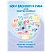 Agostino Azzarello - Brevi Racconti E Fiabe - Foto miniatura 1
